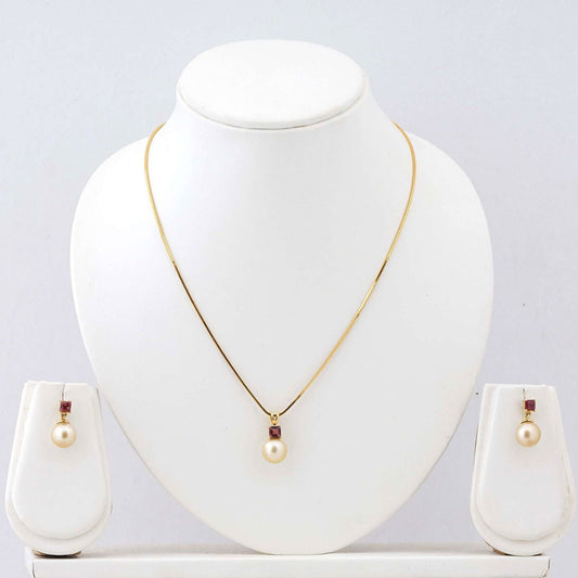 Golden South Sea Pearl with Pink Tourmaline Stone Lithgow Set 9.5 - 10.5 MM - Shopgalaxy.ch