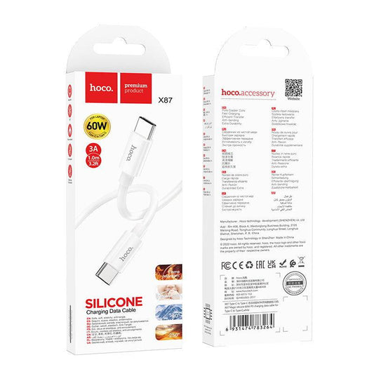 Magisches Silikon 60W PD Lade- und Datenkabel für Type-C zu Type-C - Shopgalaxy