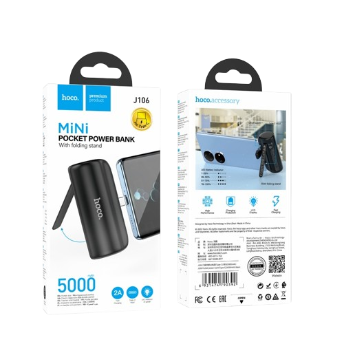 Pocket power bank 5000mAh for C Anschluss J106 - Shopgalaxy.ch