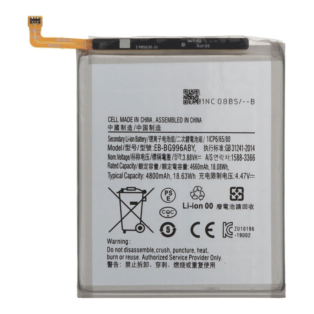 Samsung Galaxy S21+ 5G G996 EB-BG996ABY 4800mAh Batterie + Batterie-Kleber für - Shopgalaxy