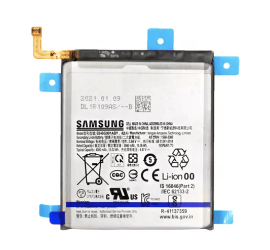 Akku für Samsung Galaxy S21