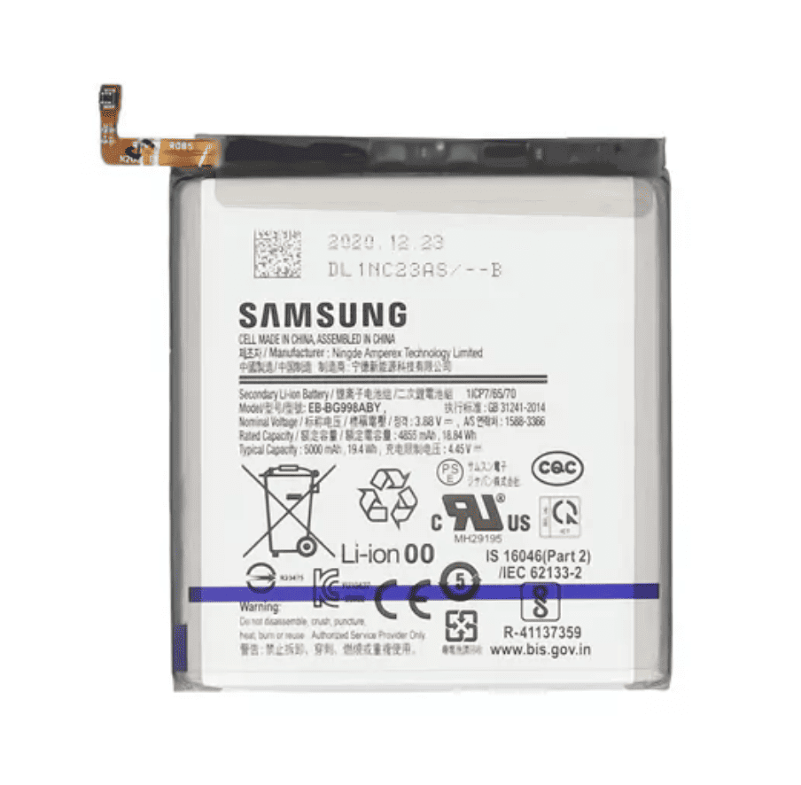Akku für Samsung Galaxy S21 Ultra