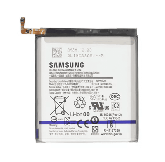 Akku für Samsung Galaxy S21 Ultra