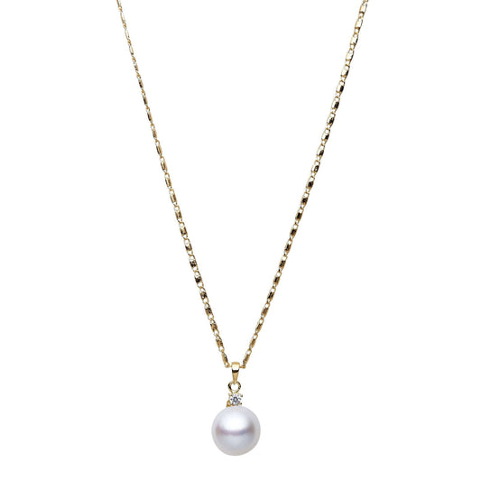 South Sea White Pearl Clifton Hill Pendant 11-12 mm AAA - Shopgalaxy.ch