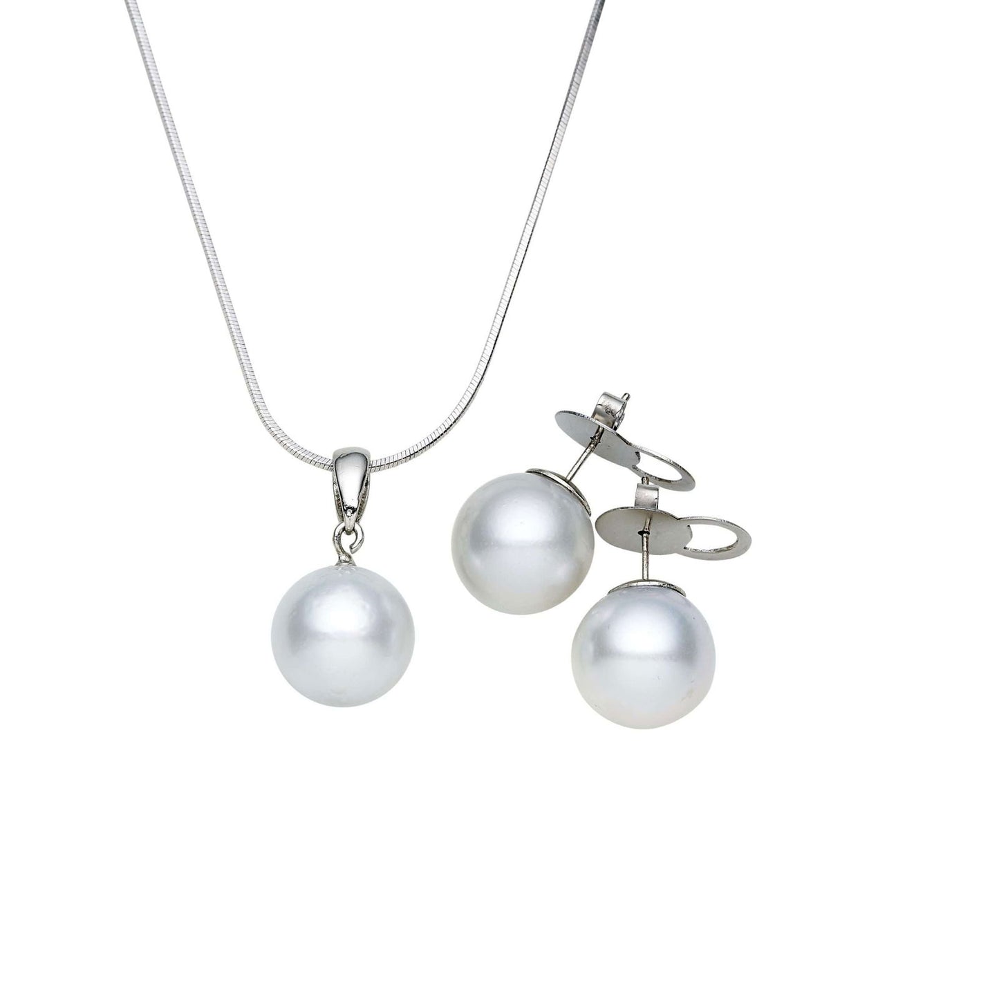 South Sea White Pearls Avalon Set 13-14 mm AAA - Shopgalaxy.ch