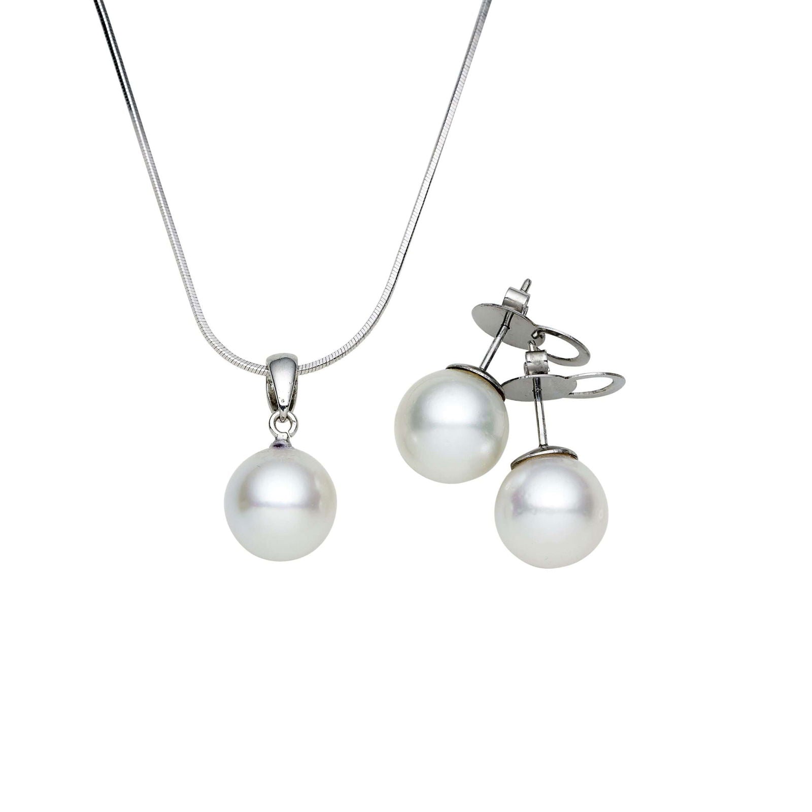 South Sea White Pearls Darling Harbour 14ct White Gold Set 12-13 mm AAAA - Shopgalaxy.ch