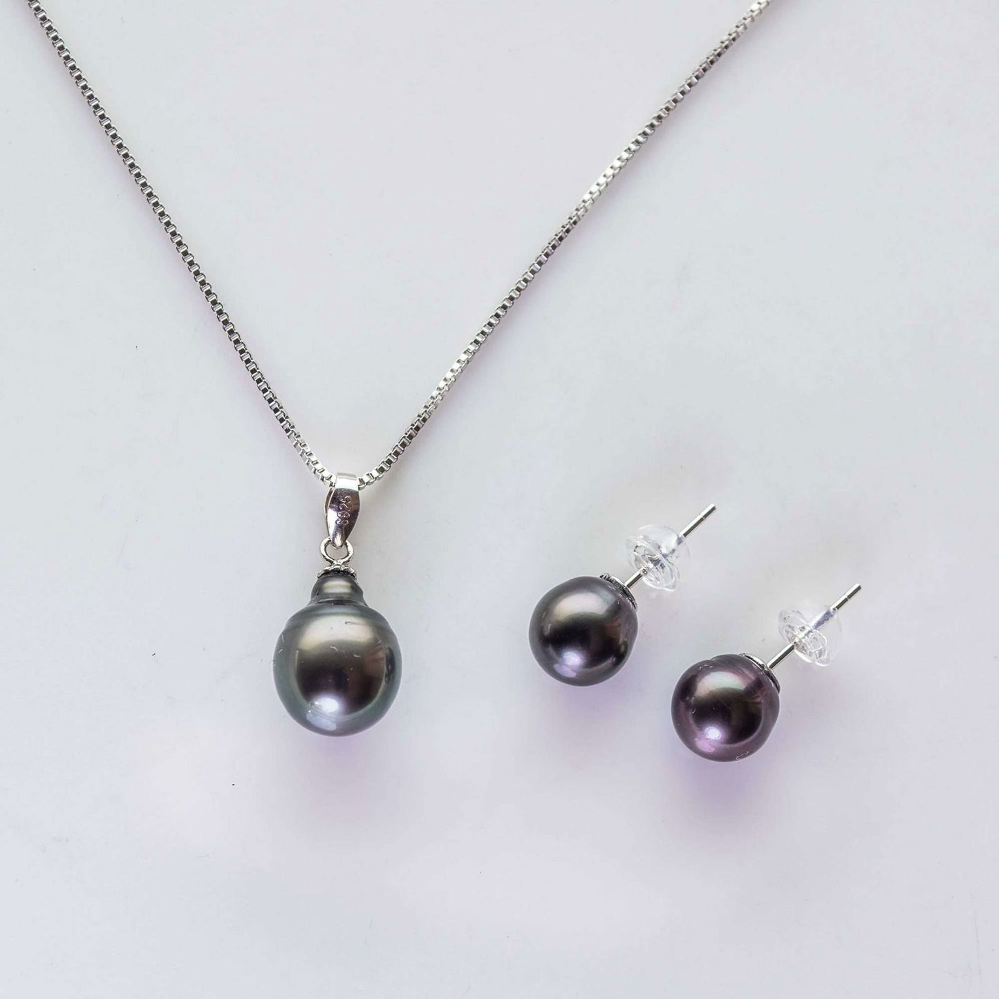 Tahitian South Sea Black Pearls Camden Set 8-10 mm - Shopgalaxy.ch