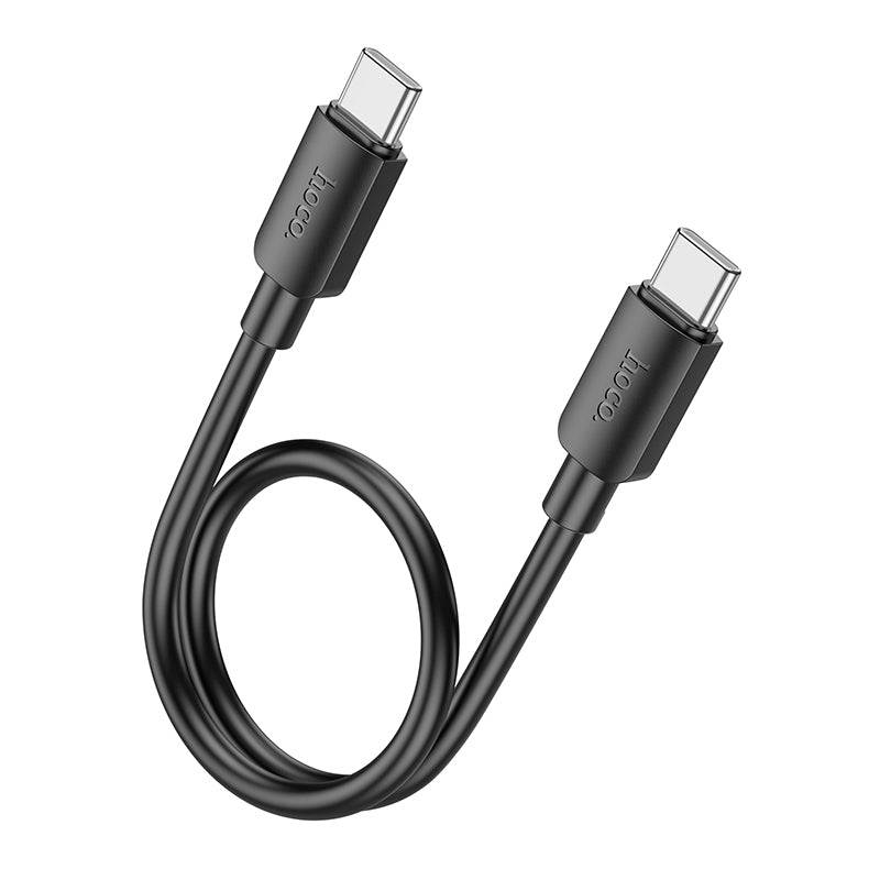Type-C zu Type-C Schnellladedatenkabel (0,25m) - Shopgalaxy