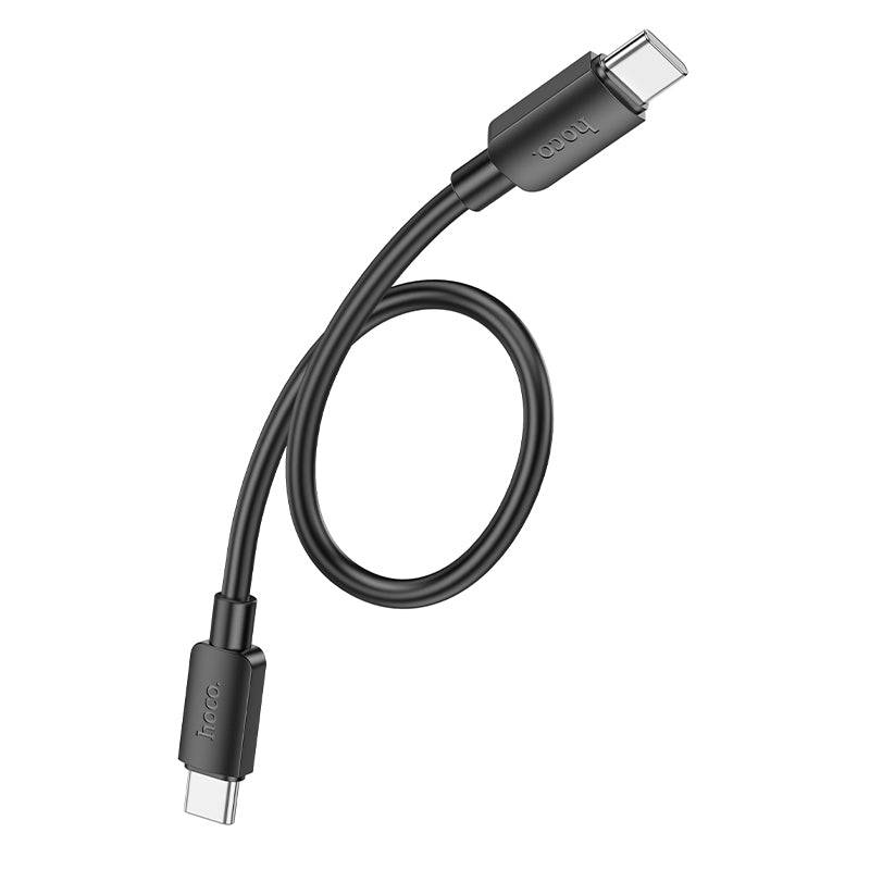 Type-C zu Type-C Schnellladedatenkabel (0,25m) - Shopgalaxy