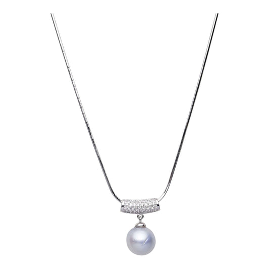 South Sea White Pearls Caulfield Pendant 11-12 mm AA+-0