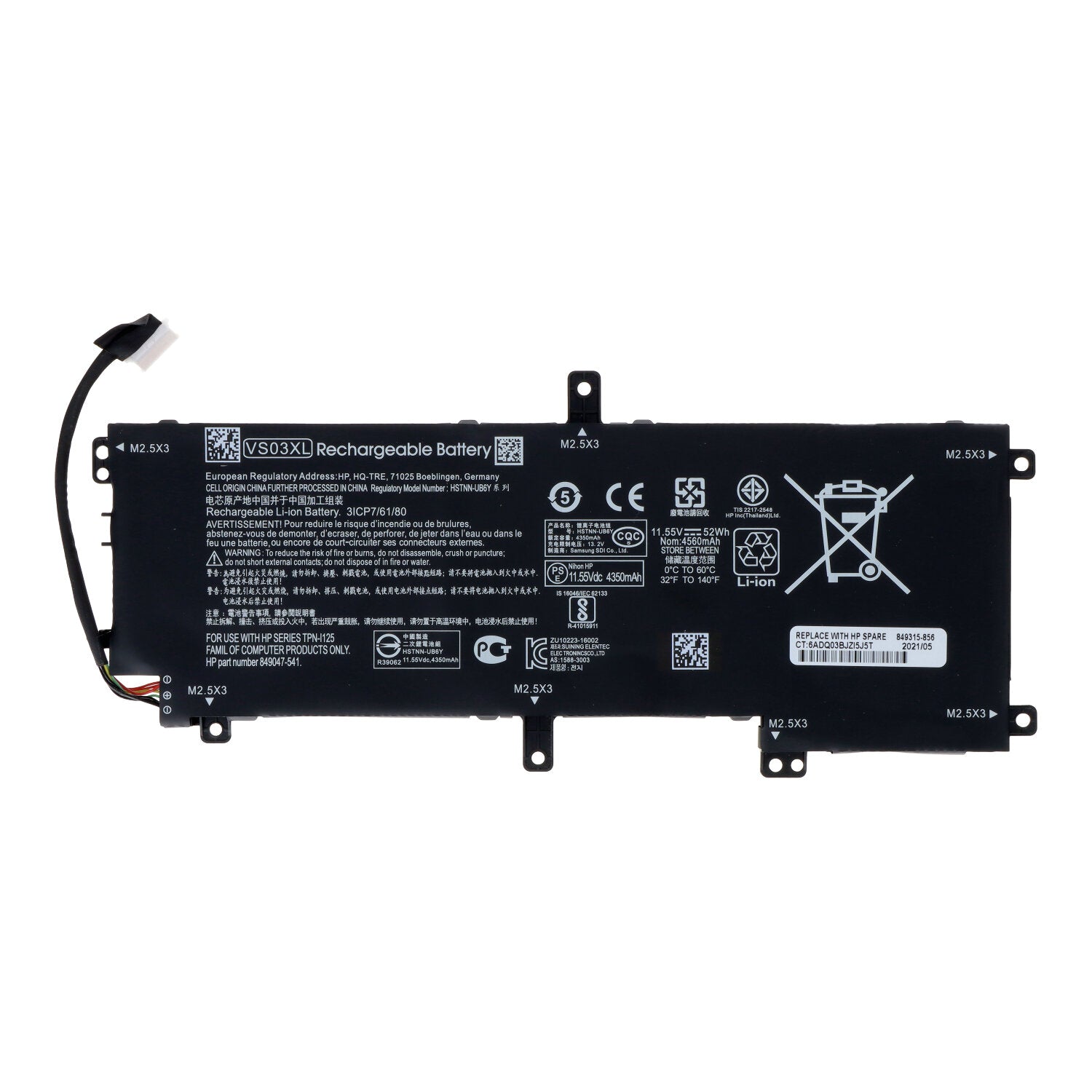 VS03XL Akku für HP Envy 15-ALS 15-AS014WM - Shopgalaxy
