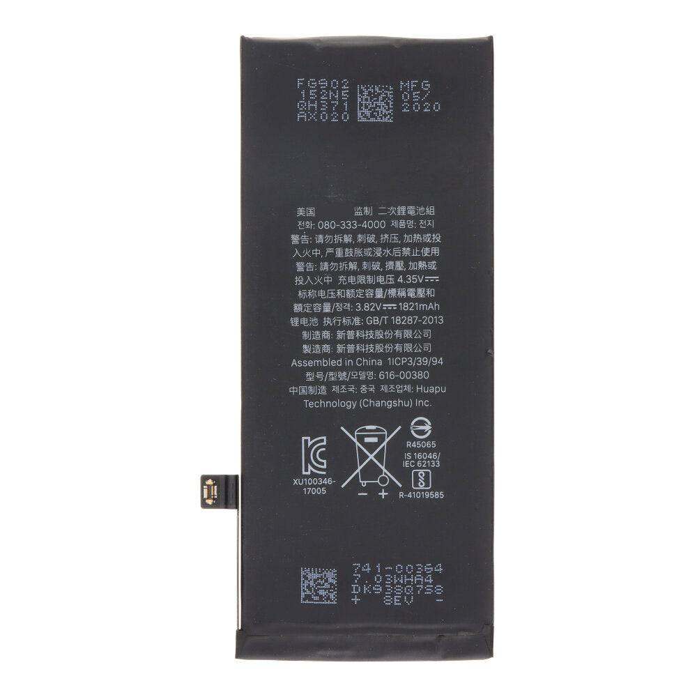 iPhone 8 Ersatzakku mit Original-Chip - Shopgalaxy.ch