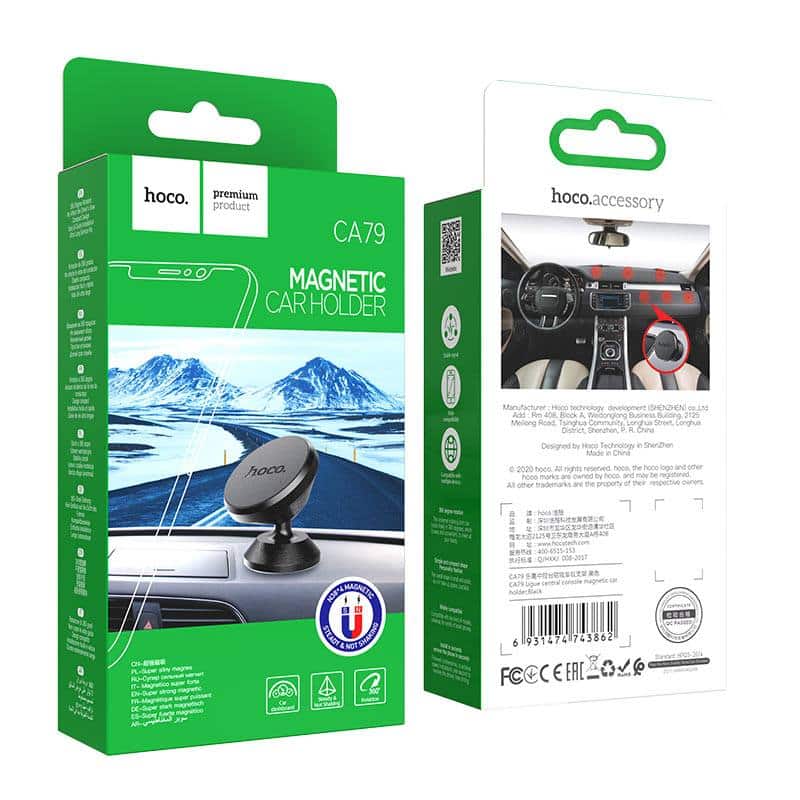 magnetische Auto Armaturenbrett handyhalterung - Shopgalaxy.ch