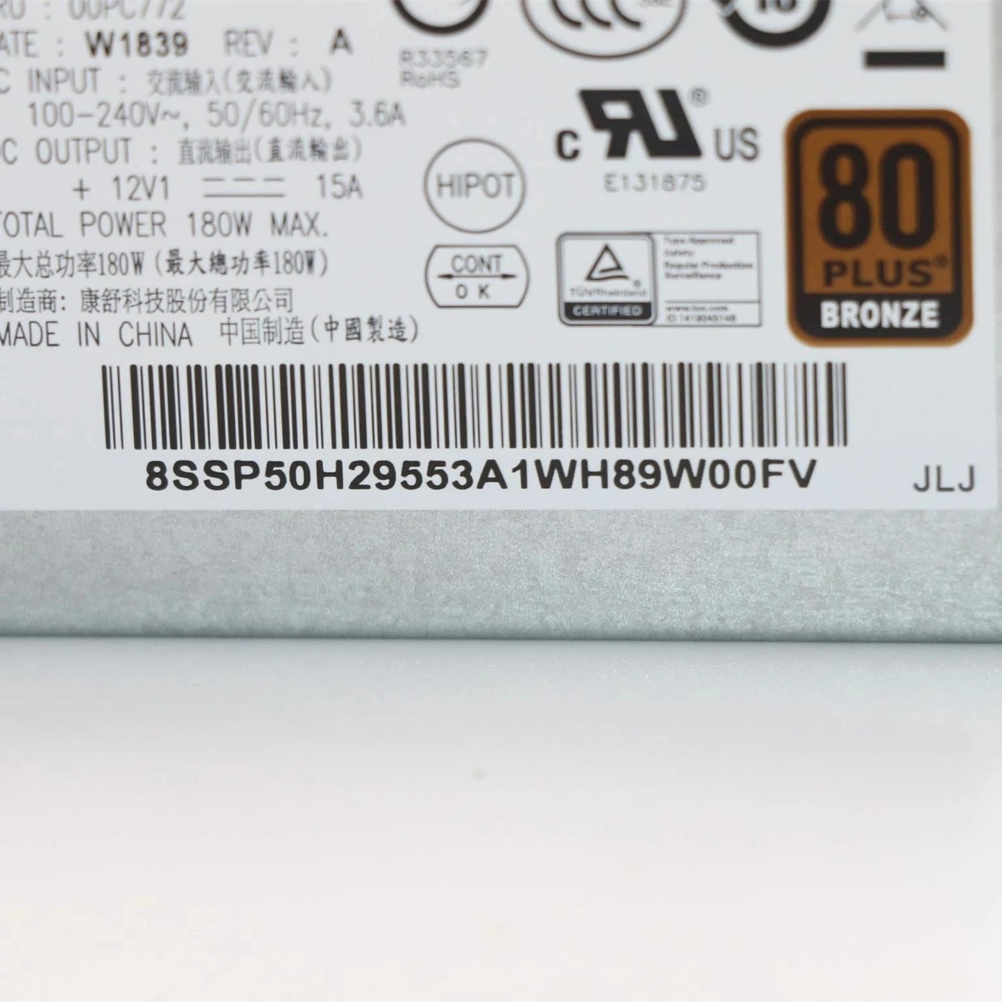 Lenovo 510S-07ICB 180W Netzteil 6 + 4PIN